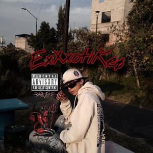 Baby Gyal (feat. Geko Music & yvngaalonnnn) (Explicit)