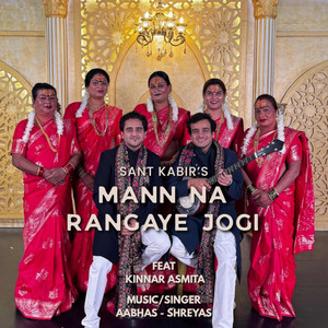 Mann Na Rangaye Jogi (feat. Kinnar Asmita)