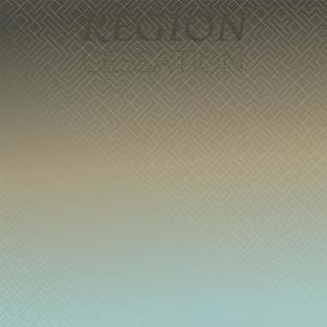 Immature International