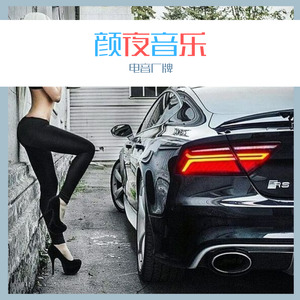 美周郎-寄烧鸡&八爷