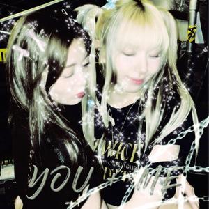 you + me (Explicit)