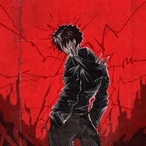 Недоразвитый придурок (Explicit)