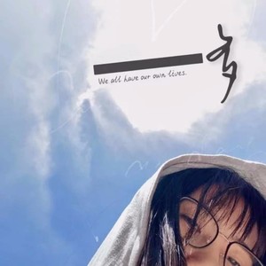 多