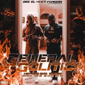 Fire Fighter (feat. Gee EL) (Explicit)