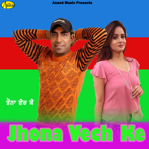 Jhona Vech Ke