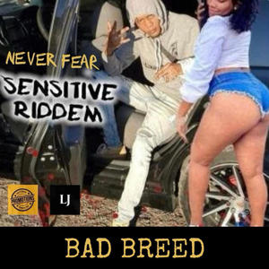 Never Fear (Explicit)