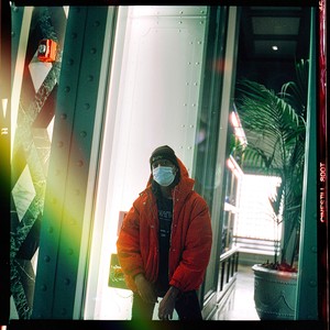 Mindset(feat. Genisus, KorduroyQ & Nara YO) (Explicit)