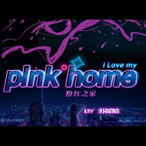 pink home