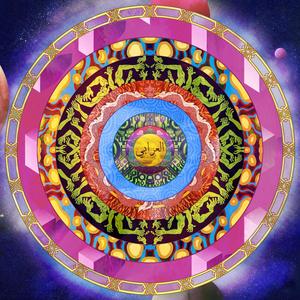 Did It Kick? (feat. Basel Naouri)