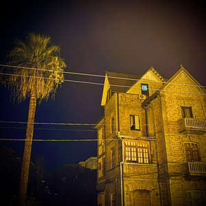 На перспективе