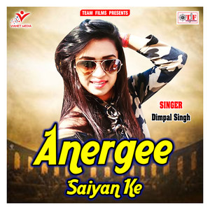 Baate Kawan Anergee Saiyan Me