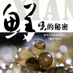 泰国风格
