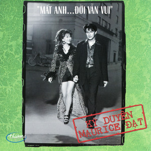 Hay Là Anh Đã Quên Em