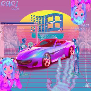 Rari (Explicit)