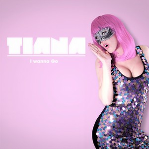 I Wanna Go (Radio Edit)
