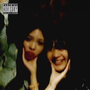 #BGXSUPA! (Explicit)