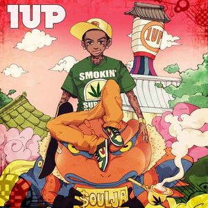 1UP (Official Mixtape)