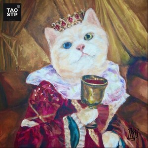 ตลอดไปไม่รู้มันมีอยู่จริงไหม (TIME MACHINE)