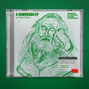 4th Night of Hanukkah (feat. Eyas & Megafauna)