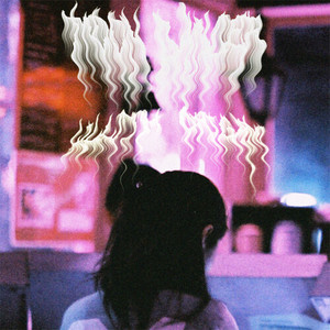 Taipei Doesn't Believe in My Tears