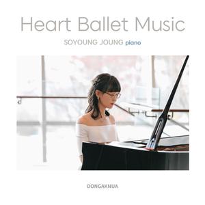 Heart Ballet Music - Deluxe Edition