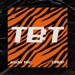 TBT (Explicit)