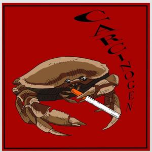 Carcinogen (Explicit)