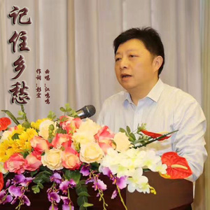 千古传诵