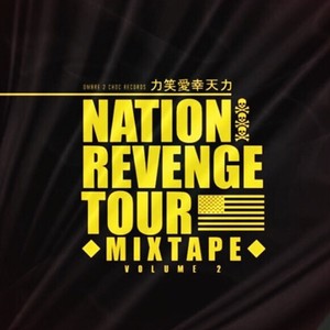 Revenge Tour Volume 2