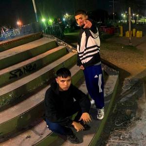 LOS VAGOS CON LOS VAGOS (2000s) (Explicit)