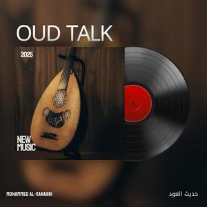 Oud Talk