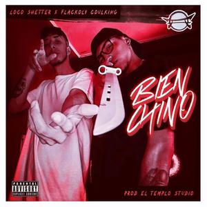 Bien chino (feat. C3ng) [Explicit]