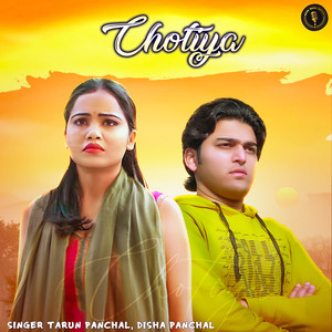 Chotiya