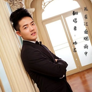 别的小朋友都回家了