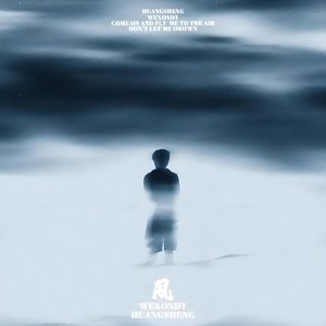 Jellyrose - It was love（手势舞）