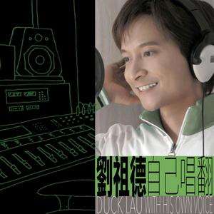 苦男人封面