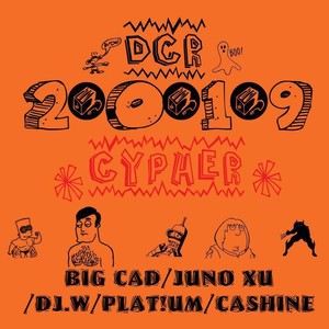 DCR2019Cypher