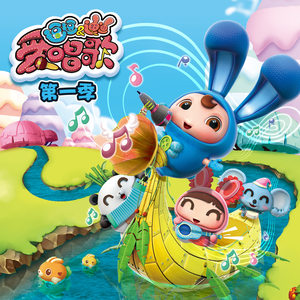 谢佳彤 - 模特阿普