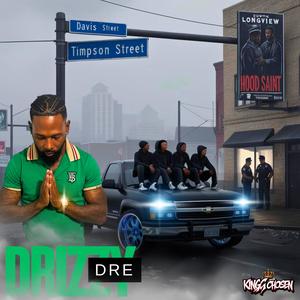 Follow the Leader (feat. Adrion Butler & Draylon Bean)
