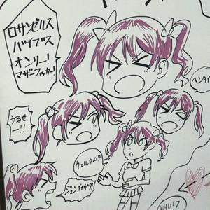 Ok!(Bentley Truck)[feat. Fiji Noir] (Explicit)