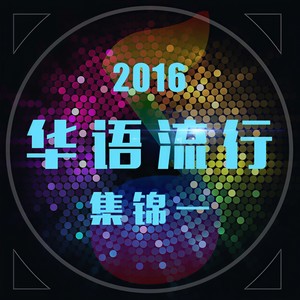 解脱