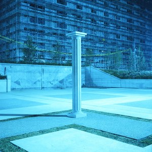 Compute(feat. Surkin) (Rave Mix)