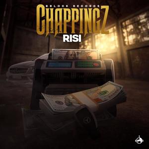 Chappingz (Explicit)