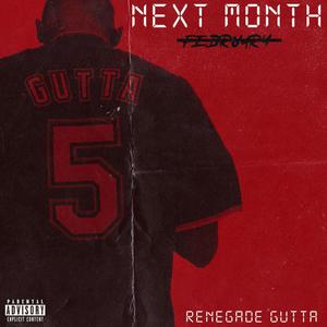 Toxic(feat. Nia Nicole) (Explicit)