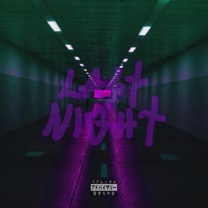 Last Night(feat. BabyxxJay & Internet Money) (Explicit)