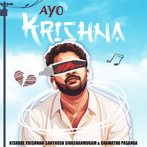 Ayo Krishna