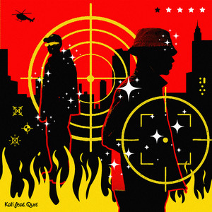 Смело (Badape Remix|Explicit)