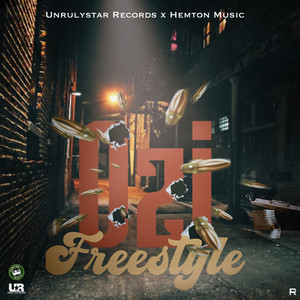 Freestyle (Explicit)