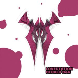 Lovestation(feat. 안창)