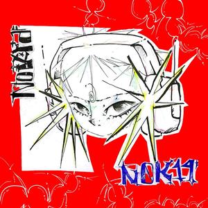 APOSTANDO (feat. agustinsito archive|Explicit)